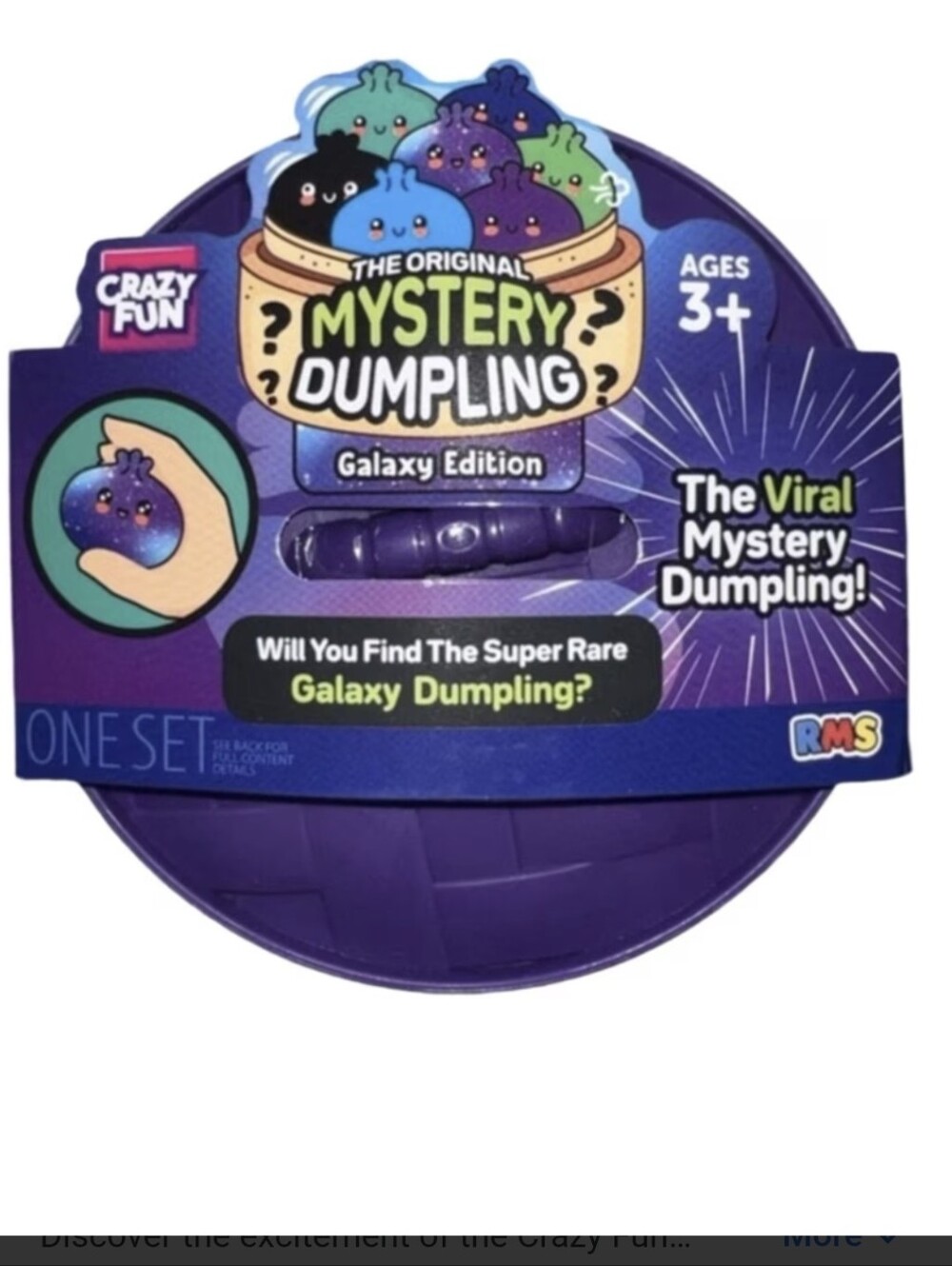 RMS GALAXY DUMPLING